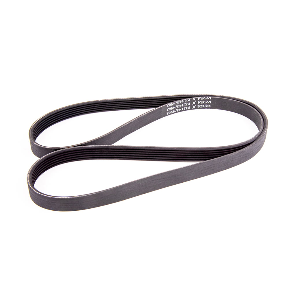 Courroie du moteur 450J MOOVYOO - FitnessBoutique